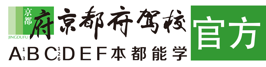 美女全裸爆乳高潮亚洲久久久></div>
                    </a>
                </div>                                                                                                  
                <!-- logo -->
                <button type=